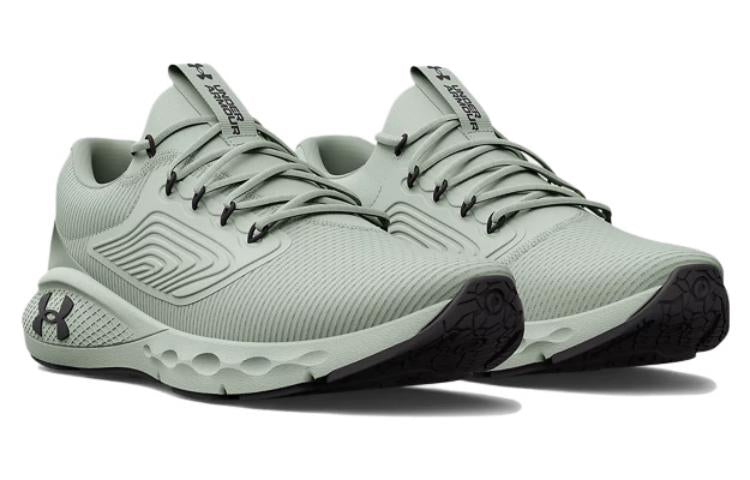 (WMNS) Under Armour Charged Vantage 2 'Illusion Green' 3024884-300