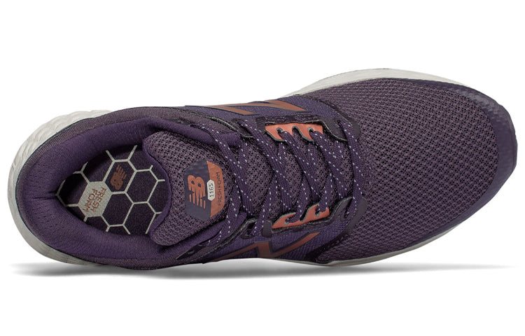 (WMNS) New Balance Fresh Foam 1165 WW1165PP