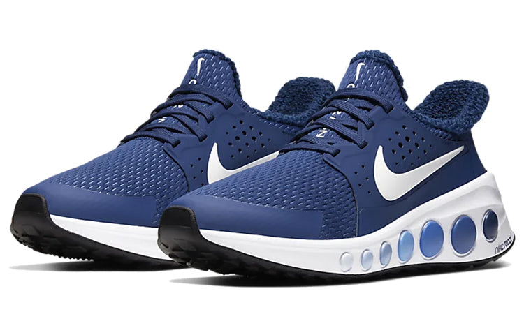 Nike CruzrOne 'Coastal Blue' CD7307-400