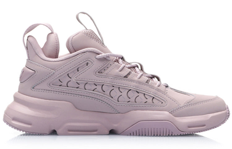 (WMNS) Li-Ning HanJia Mid 'Ice Purple' AGBP102-4