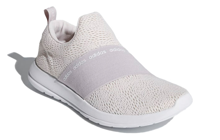 (WMNS) adidas Cloudfoam Refine Adapt Shoes White/Purple DB1336