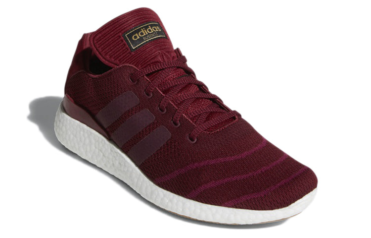 adidas Busenitz PureBoost Primeknit 'Collegiate Burgundy' CQ1159