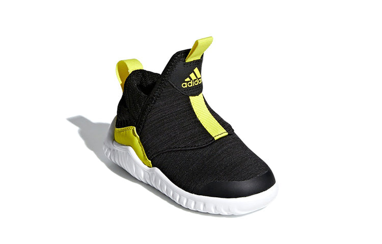 (TD) adidas Rapidazen I AH2536