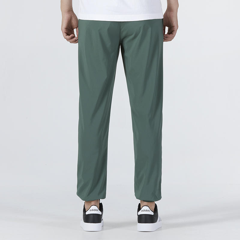 Men's adidas neo Casual Pants/Trousers Bundle Feet Woven Sports Pants/Trousers/Joggers Autumn Malachite Green HM1991
