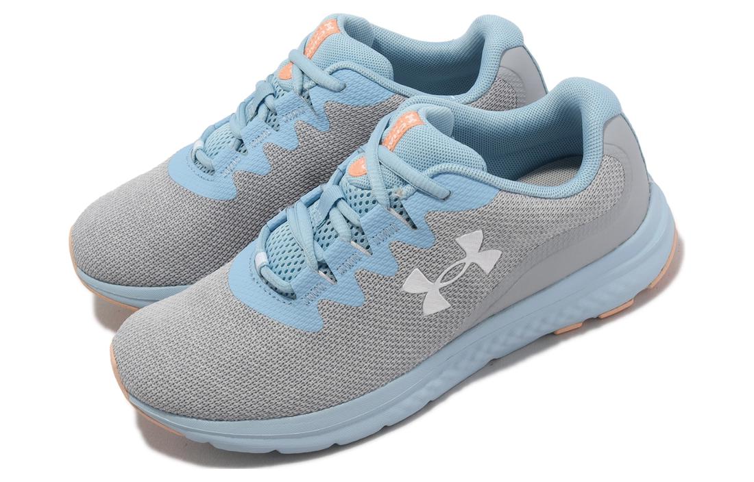 (WMNS) Under Armour Charged Impulse 3 Knit 'Mod Grey Blizzard' 3026686-102