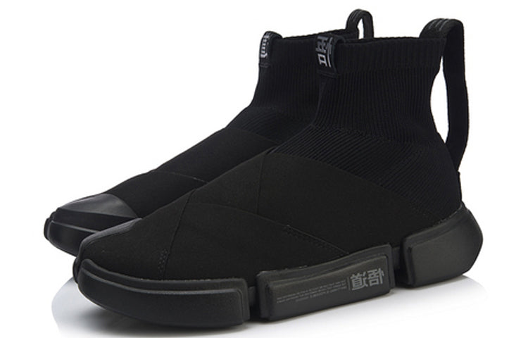 Li-Ning Essence 2 Winter x New York Fashion Week 'Black' AGBN065-2