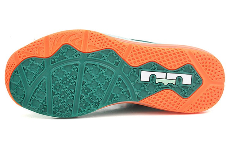 Nike Max LeBron 11 Low 'Biscayne' 642849-313