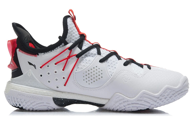 Li-Ning Halberd 3 'Black White' AYAR025-2