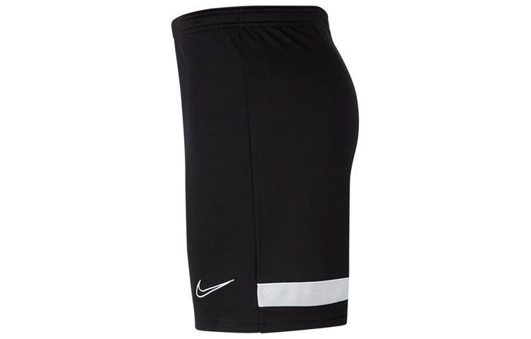 Nike Academy Training Shorts 'Black' CW6108-010
