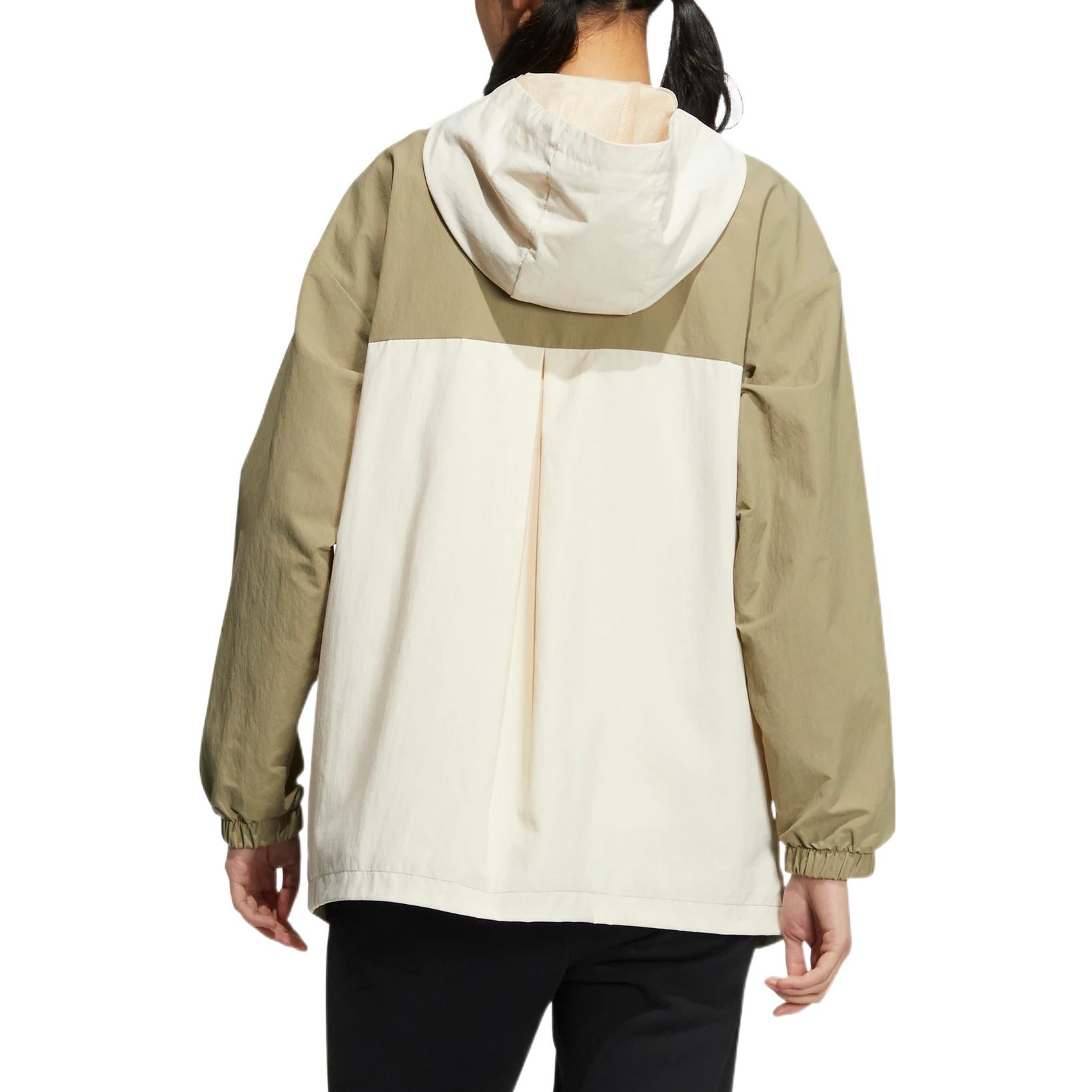 (WMNS) adidas Neo Util Windbreaker Jacket 'Tan White' HM2023