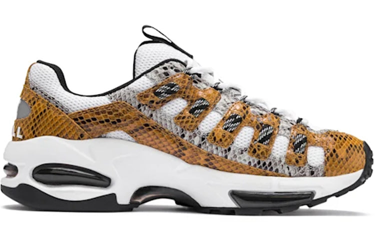 PUMA Cell Endura 'Animal Kingdom' 370926-01
