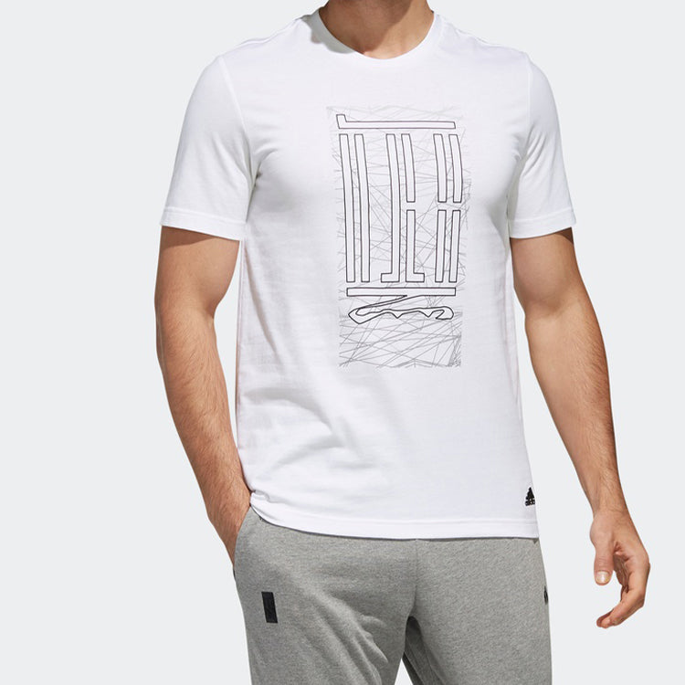 Men's adidas Sports Round Neck White T-Shirt DY8740