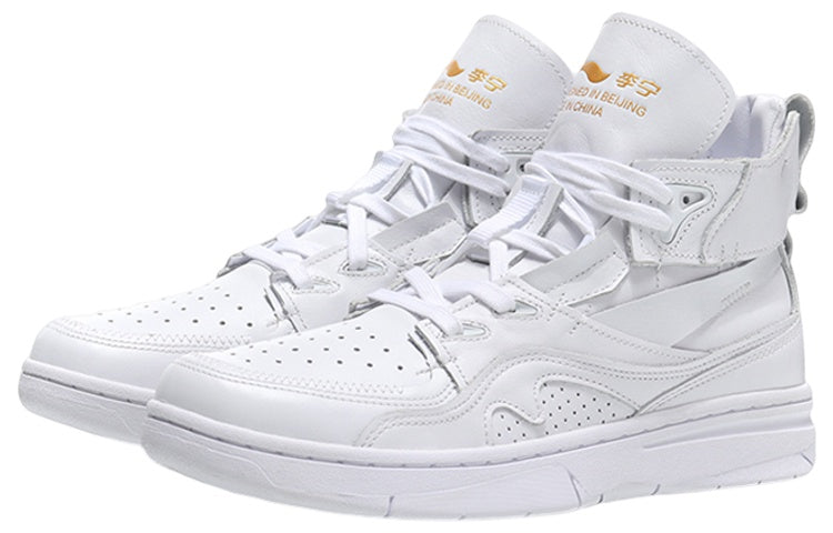 Li-Ning 2018 Paris fashion week 937 ACE AGBN067-1
