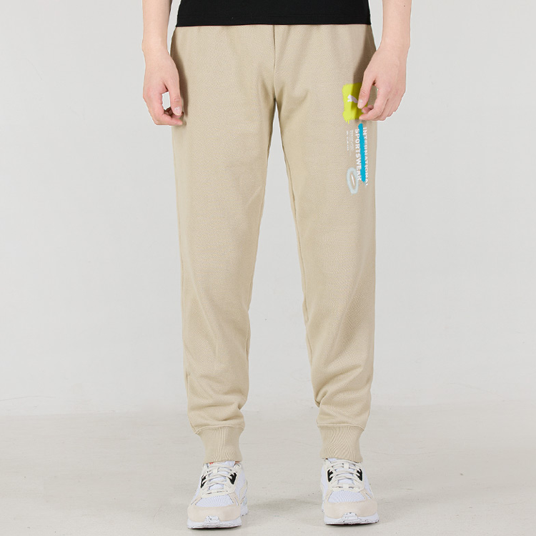 PUMA Logo International Sportswear Pants 'Beige' 536306-64