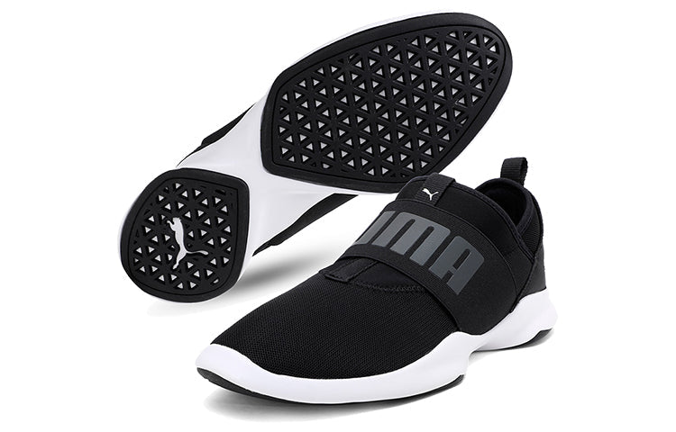 PUMA 'Black White Grey' 363699-01