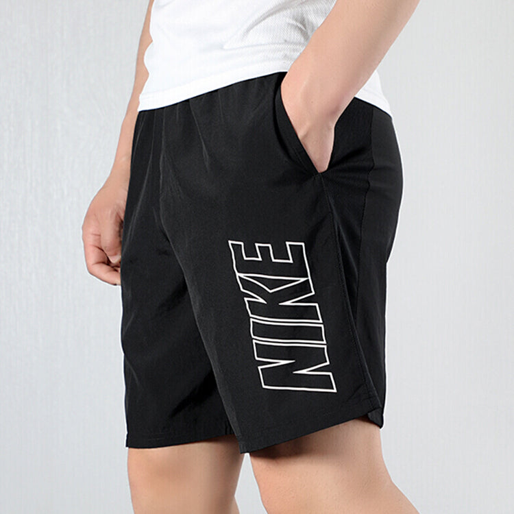 Nike Academy Shorts 'Black' AR7657-010