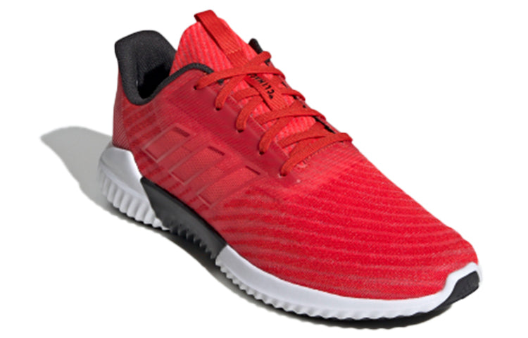 adidas Climacool 2.0 'Red' B75875