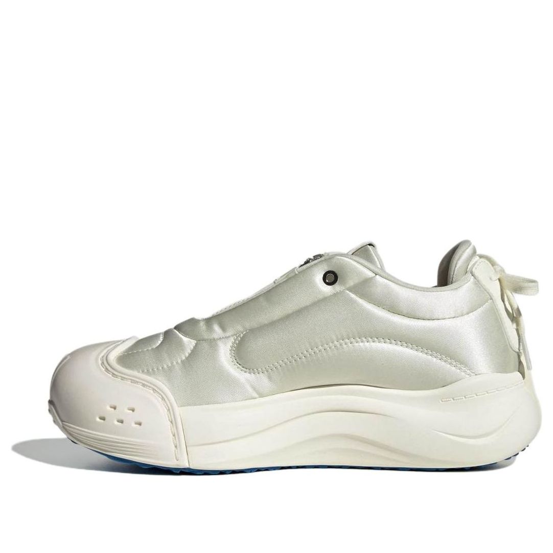 (WMNS) adidas MAXXCOURT FOS 'Cream White' IH6055