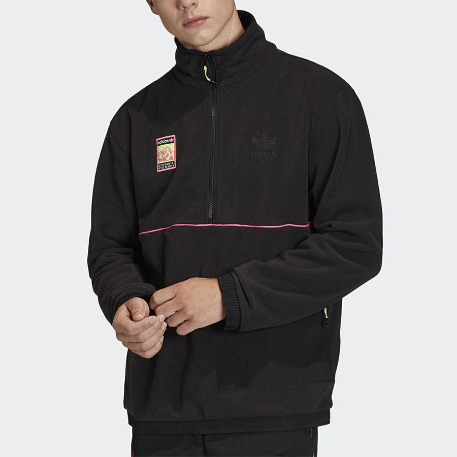 adidas Polar Retro Outdoor polar fleece Half Zipper Jacket Black FR0599