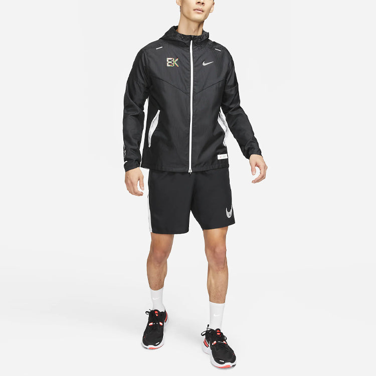 Nike Windrunner Eliud Kipchoge Running Casual Sports Hooded Jacket Black DD9039-010
