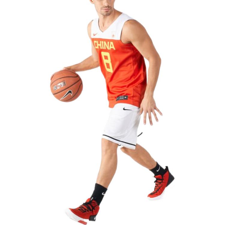 Nike China Team Away Basketball Jerseys 'Ding Yanyuhang 8' AV3823-638