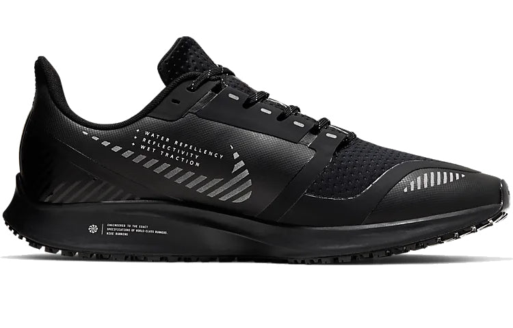 Nike Air Zoom Pegasus 36 Shield 'Triple Black' AQ8005-001