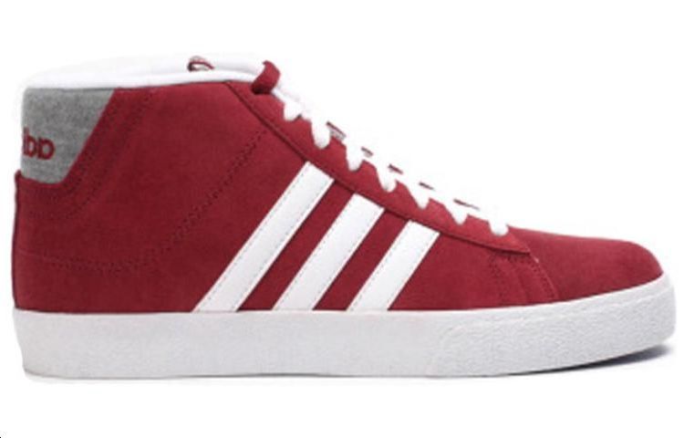 adidas BBNEO ST Daily 'Red White' F38529