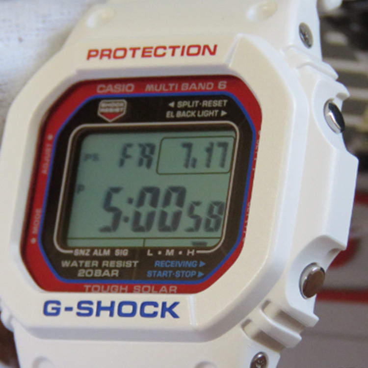 CASIO G-Shock Digital 'White' GW-M5610TR-7PR