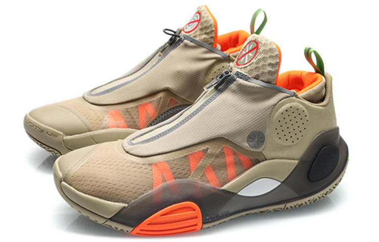 Li-Ning Wade All City 8 V2 'Khaki' ABAQ023-21