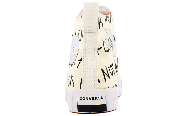 (GS) Converse UNT1TL3D Hi 'Not a Chuck' 266515C