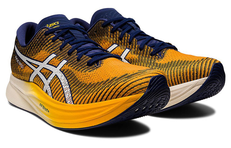 ASICS Magic Speed 2 2E Wide 'Amber' 1011B496-800