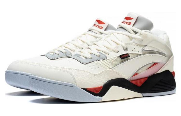 Li-Ning LN BBS 'White Grey' AGCS319-2