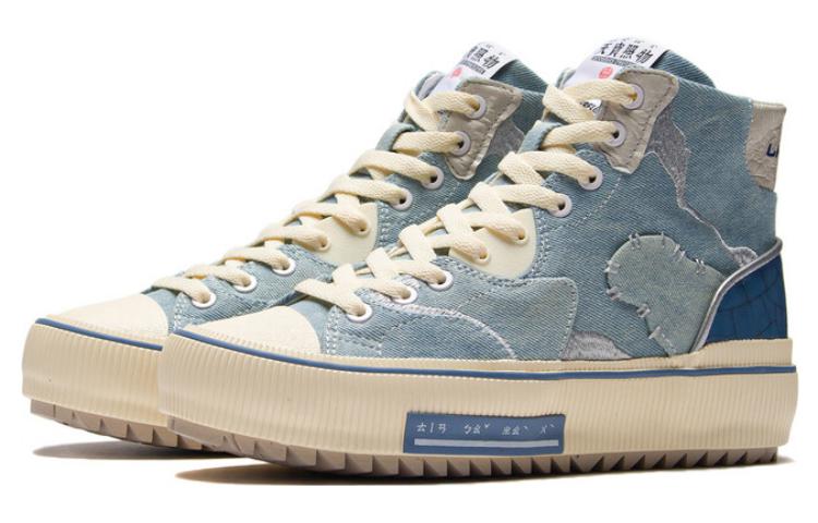 Li-Ning CF Classic Canvas Hi 'Blue Beige' AGCS050-2