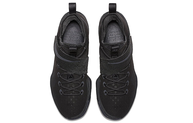 Nike LeBron 14 LMTD EP 'Anthracite Anthracite' 852403-002