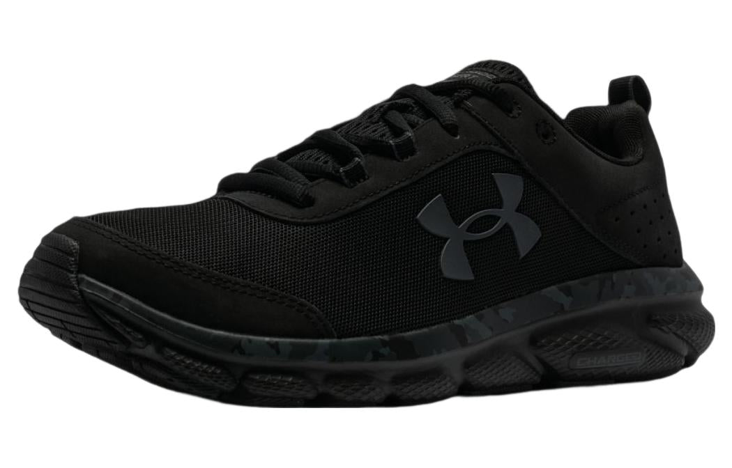 Under Armour Charged Assert 8 CN 'Black' 3027030-001