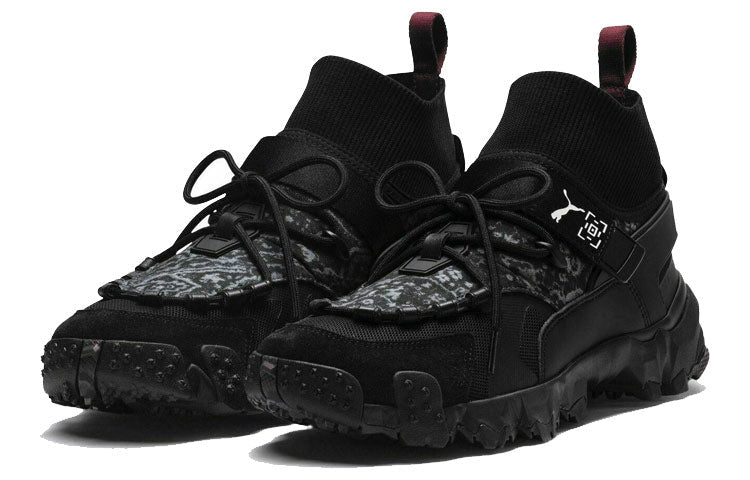PUMA Les Benjamins x Trailfox 'Black' 369529-01