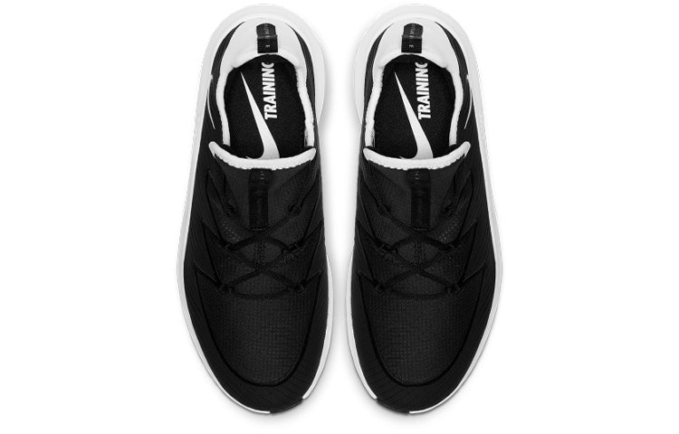 (WMNS) Nike Free TR Trainer Ultra 'Black White' AO3424-090