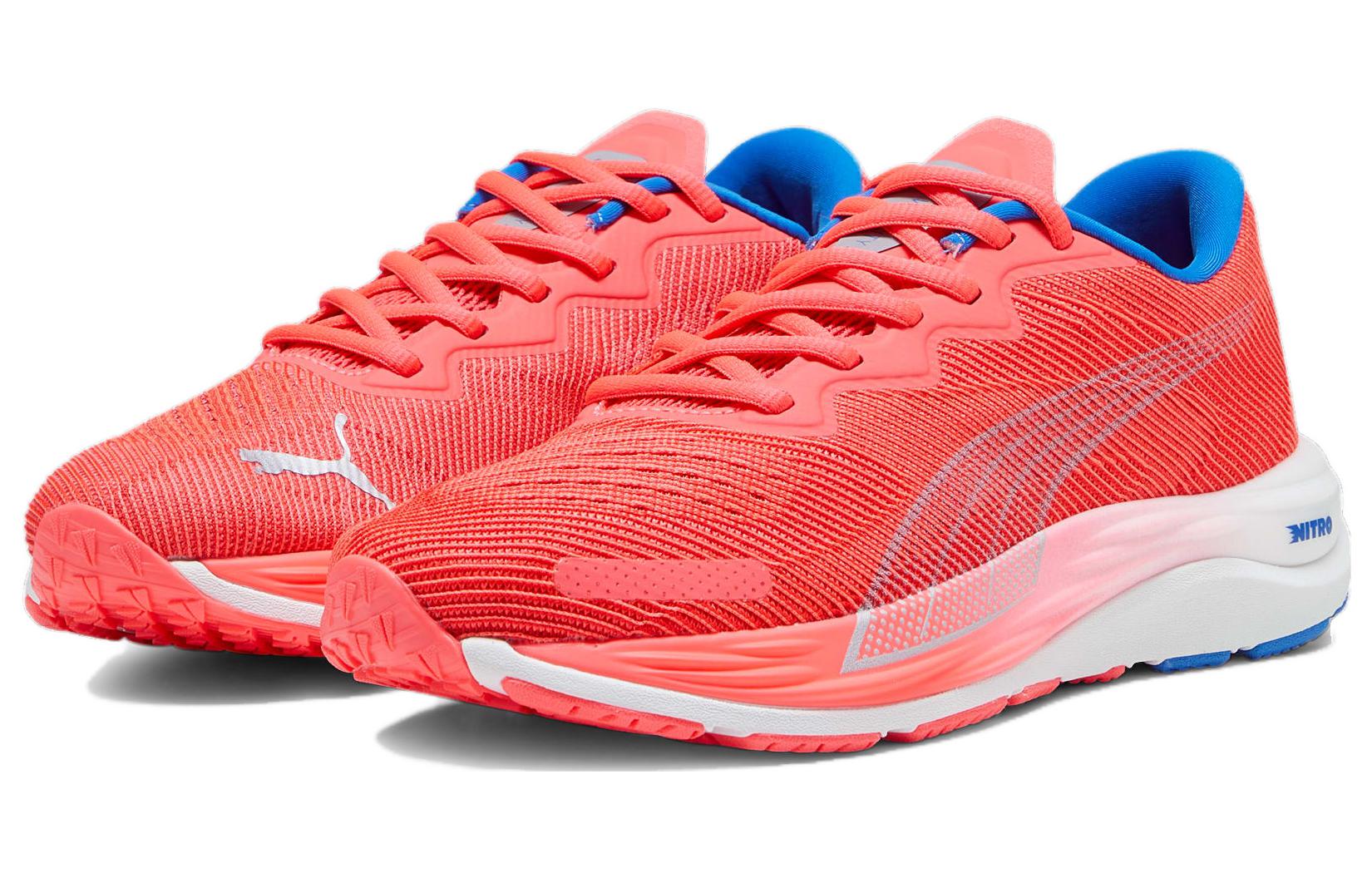 (WMNS) PUMA Velocity Nitro 2 'Fire Orchid' 376262-21