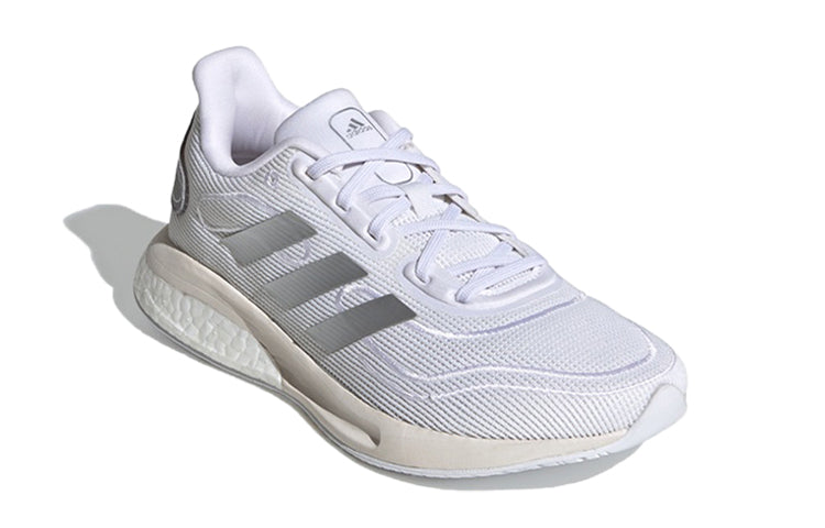 (GS) adidas Supernova J 'Silver Metallic' FW9112