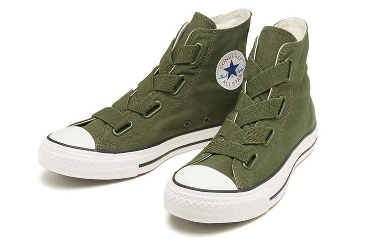 Converse Chuck Taylor All Star 'Olive Green' 31302660