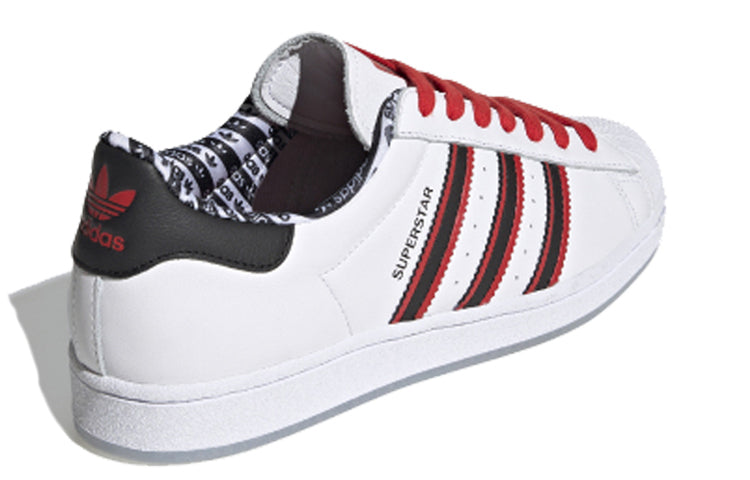 adidas originals Superstar Cloud 'White/Core Black/Red' FW6593