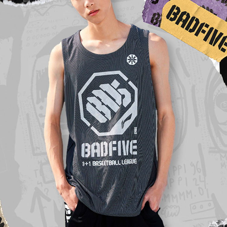 Li-Ning BadFive Logo Basketball Competition Jersey 'Grey' AAYR207-4