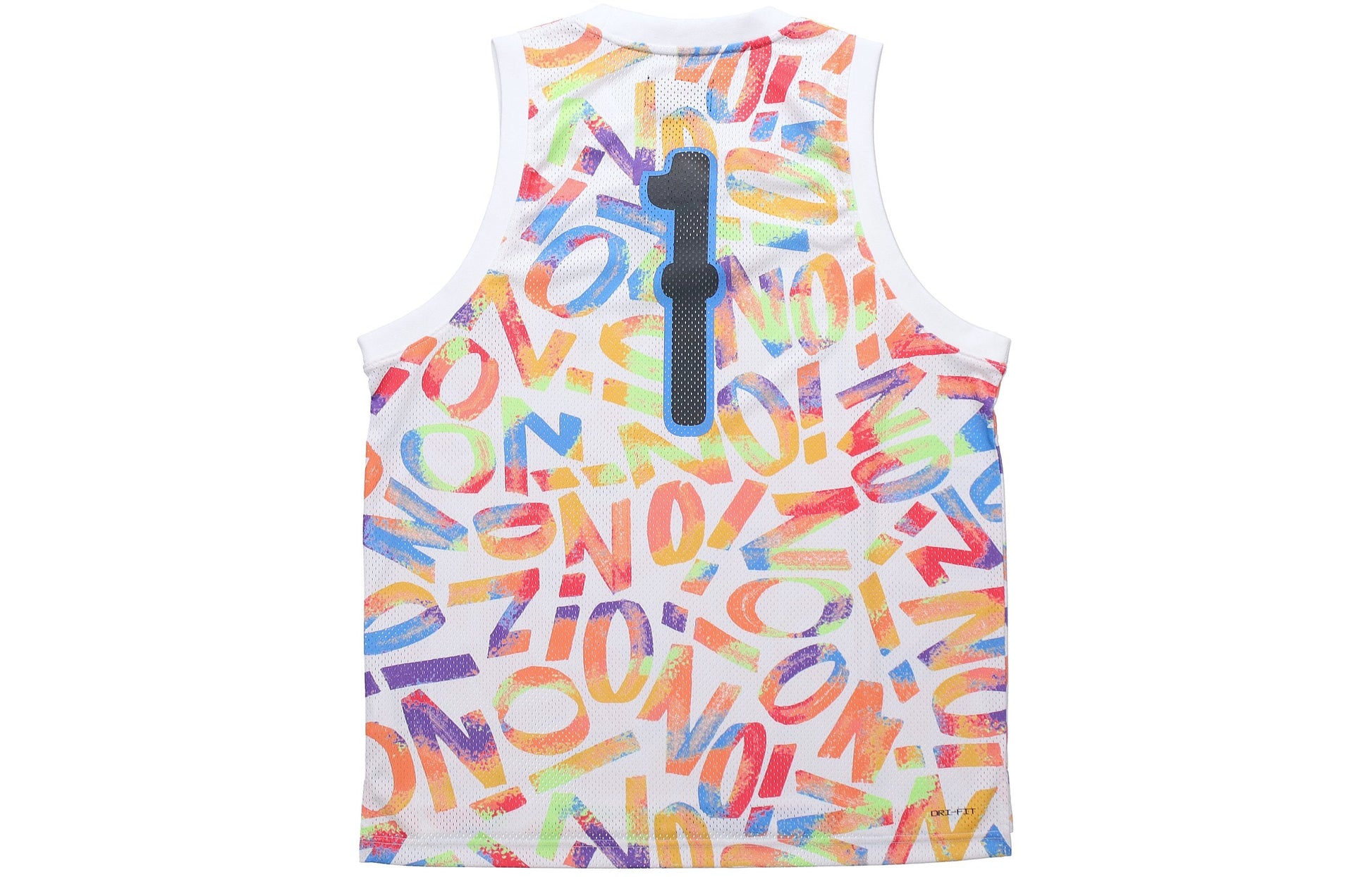 Nike AS Men's J ZION DF AOP Jersey White DH0595-100
