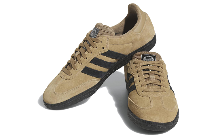 adidas Samba ADV 'Mirrored Lines Pack' HP9085