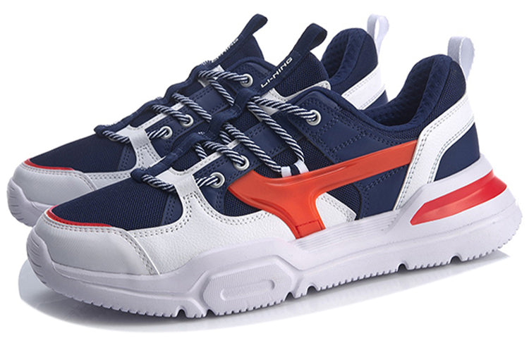 Li-Ning Mark Lite AGCQ039-2