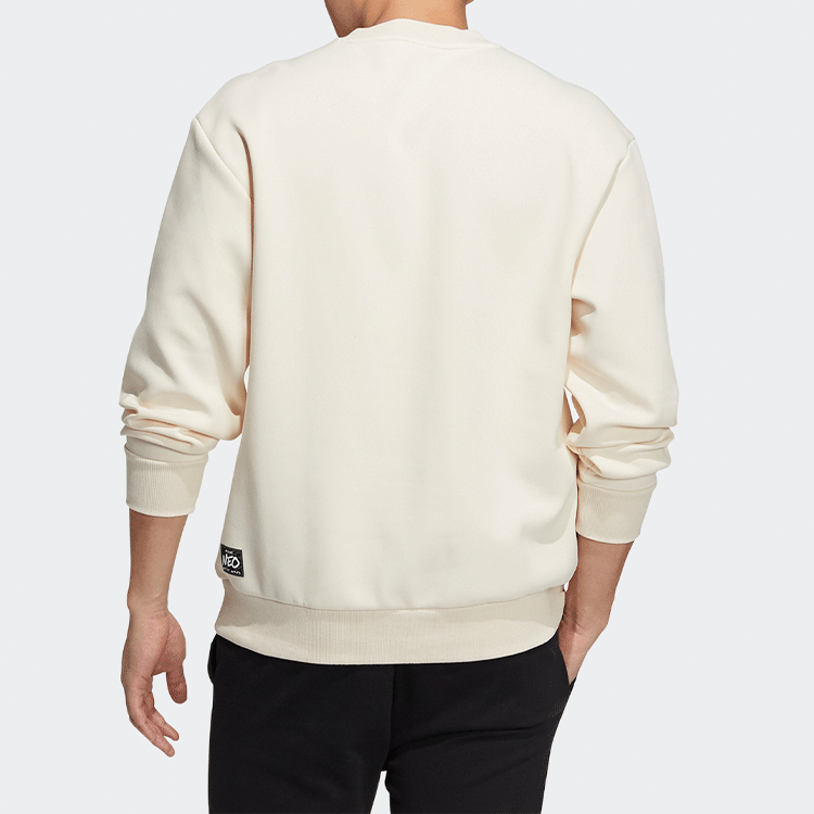 Men's adidas neo Wp Sw Funny Logo Embroidered Sports Round Neck Pullover Beige HG9032