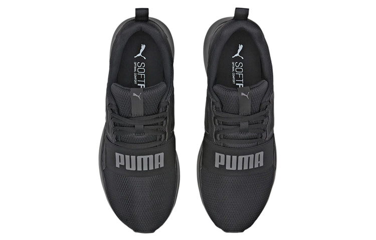 PUMA Wired Cage 371928-01