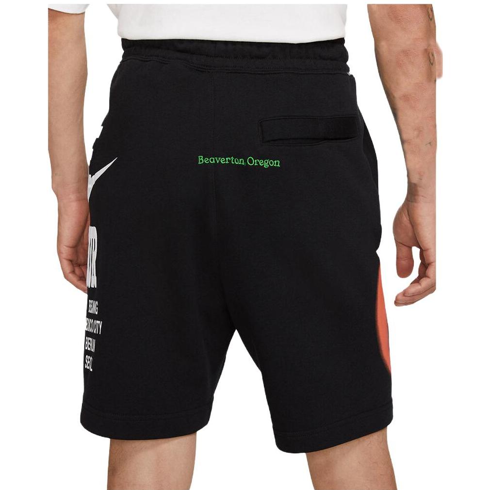 Nike Sportswear World Tour Shorts 'Black' DA0645-010