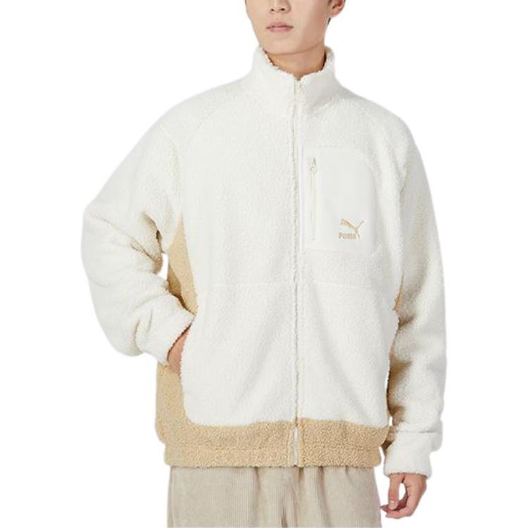 PUMA Das CC Stand Collar Jacket 'White' 539914-93