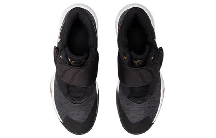 Nike KD Trey 5 VI EP 'Black Metallic Gold' AA7070-099